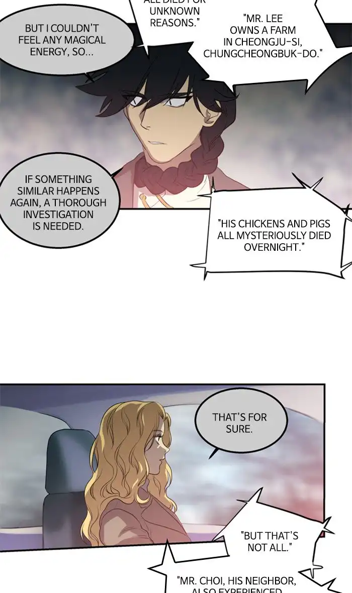Supernatural Investigation Department Chapter 214 26